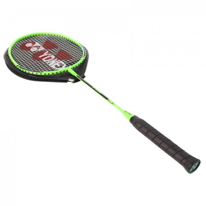 Yonex B-4000 Lime